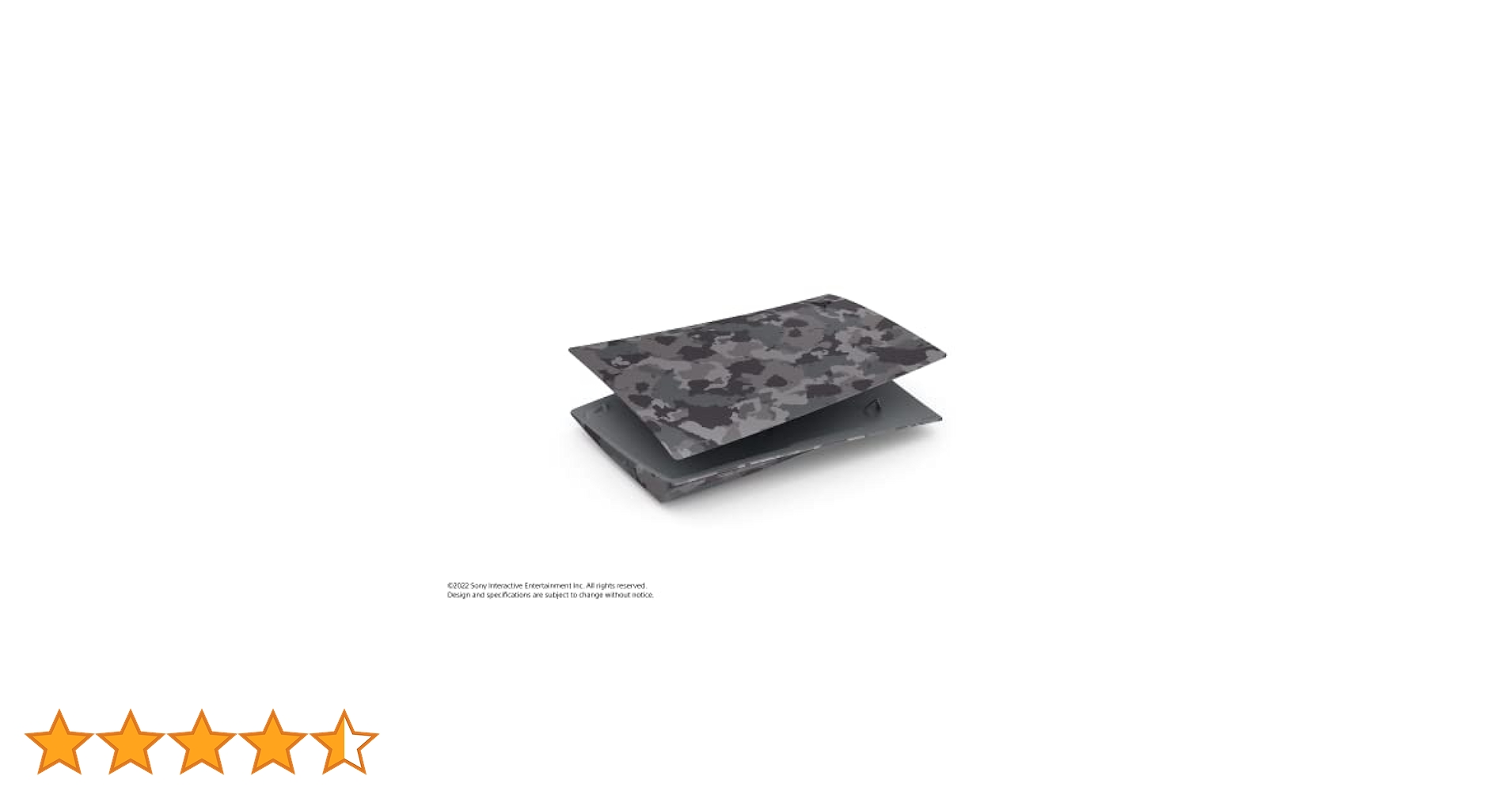 PS5 本体用カバー グレー カモフラージュ　CFIJ-16010 新品未開封 SIE PlayStation 5用カバー CFIJ-16010 [グレー カモフラージュ